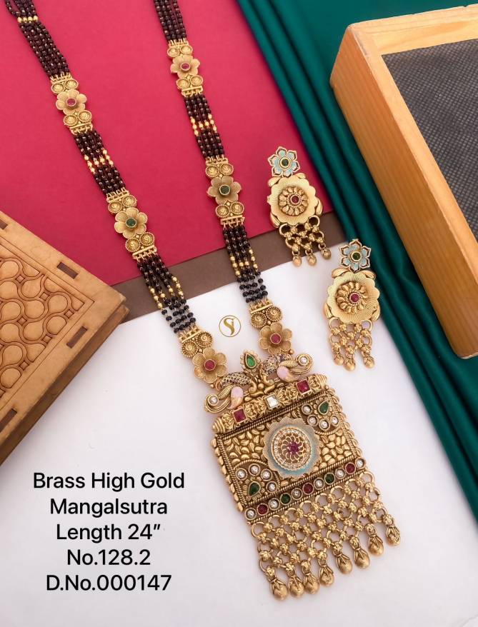 Brass High Designer Gold Long Mangalsutra Set 5 Wholesale Online
